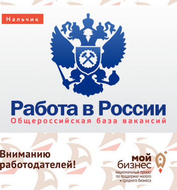 2020-04-14 164739