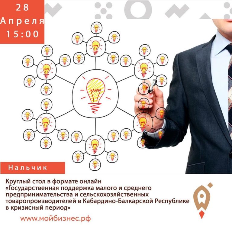 93999637 540686336636217 5668097569093604137 n-768x768
