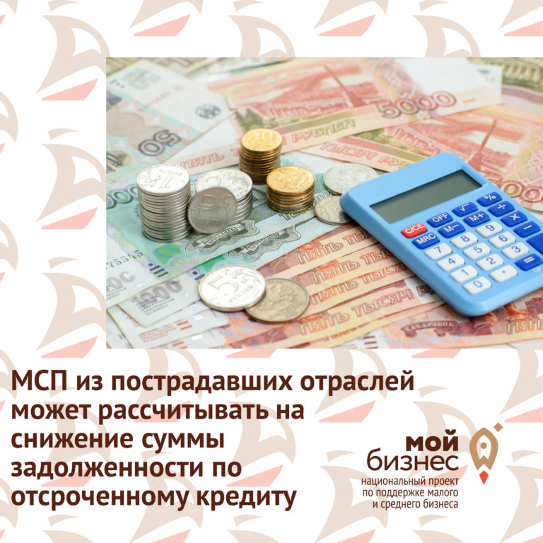 987456-1-768x768