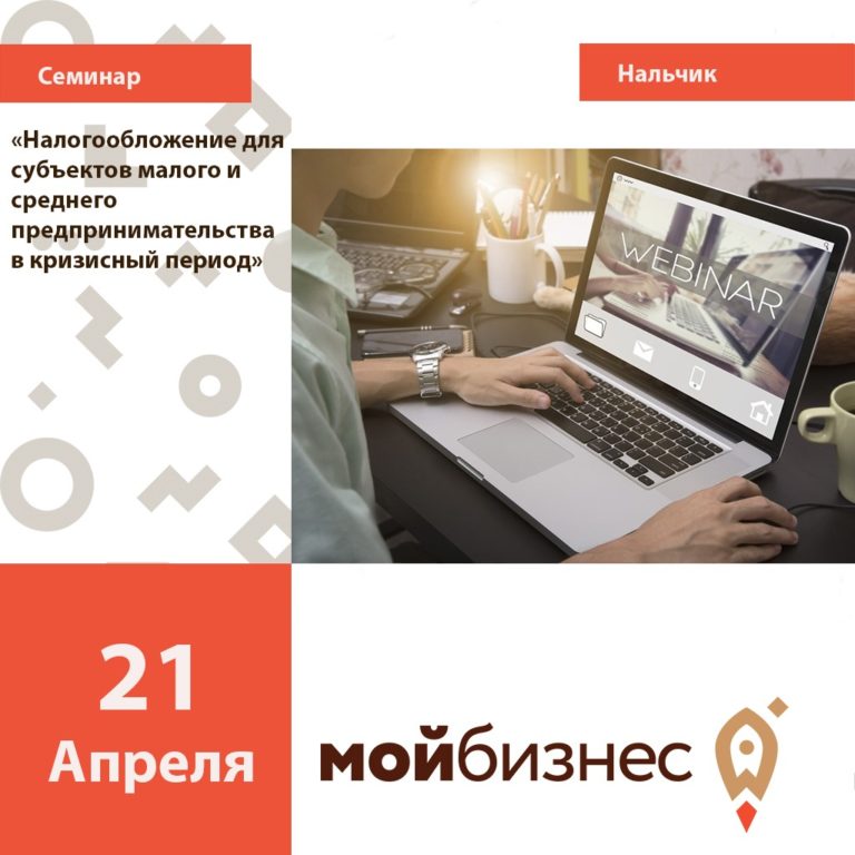 WhatsApp-Image-2020-04-16-at-11.02.46-768x768