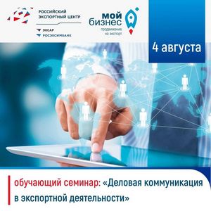 kristik 26 31 7 2020 18 0 20 636
